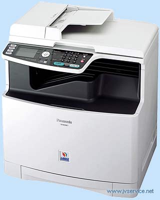 dispersión como el desayuno basura Multifuncion Panasonic fax impresora laser color escaner KX-MC6255